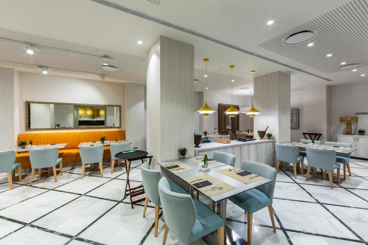 Catalonia Hotel Grenade